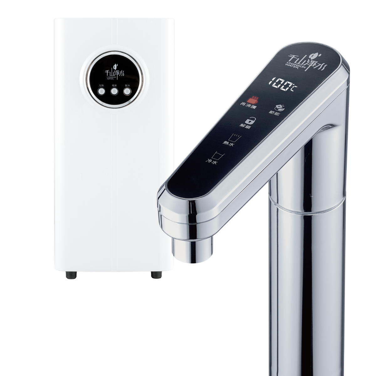 TK-5000 廚下型雙溫觸控飲水機| 千山淨水| 淨水器、飲水機、RO、廚下